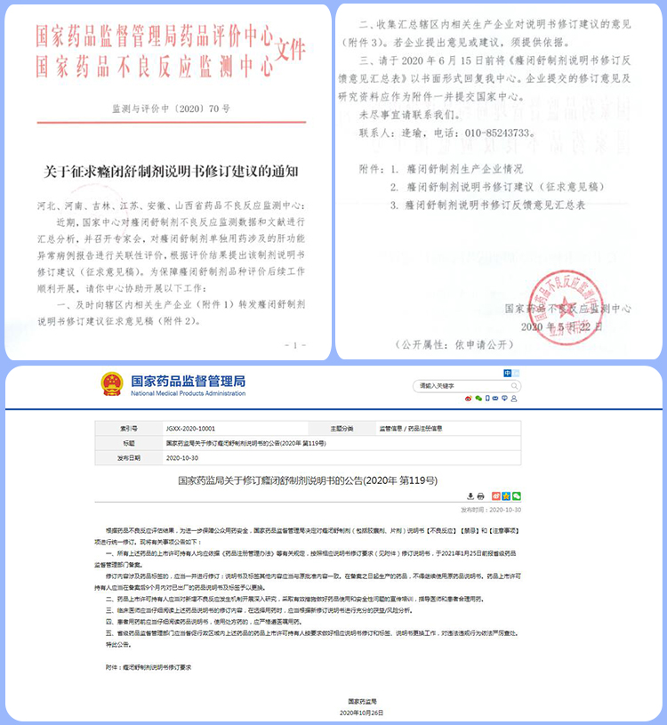 拼图模板.jpg